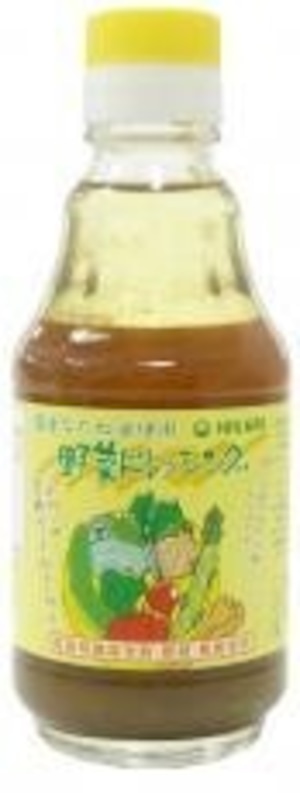 国産なたね油使用・野菜ドレッシング ２００ｍｌ　ヒカリ