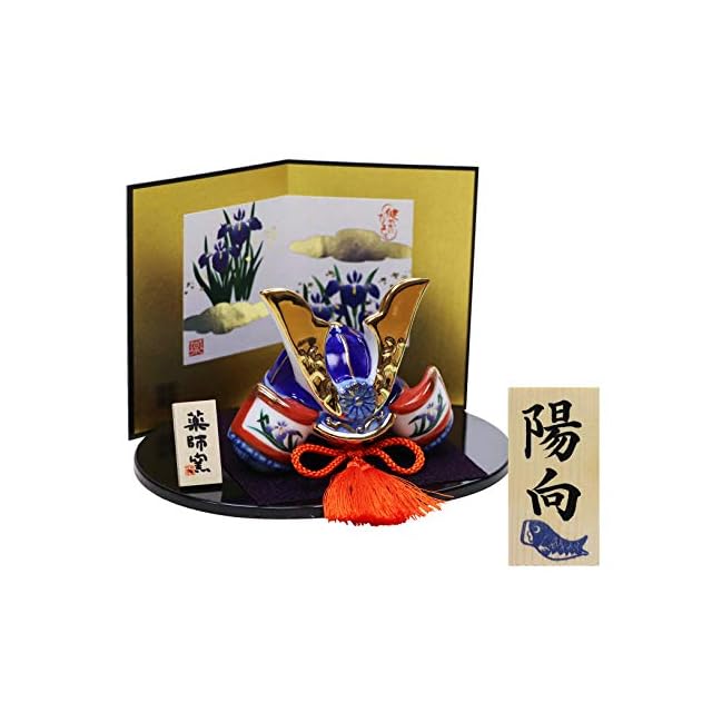 桜橘 正絹 大 御殿花 藤賢作 | PAY ID