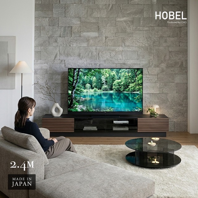 大画面TV用テレビボード2.4M（タイプG）