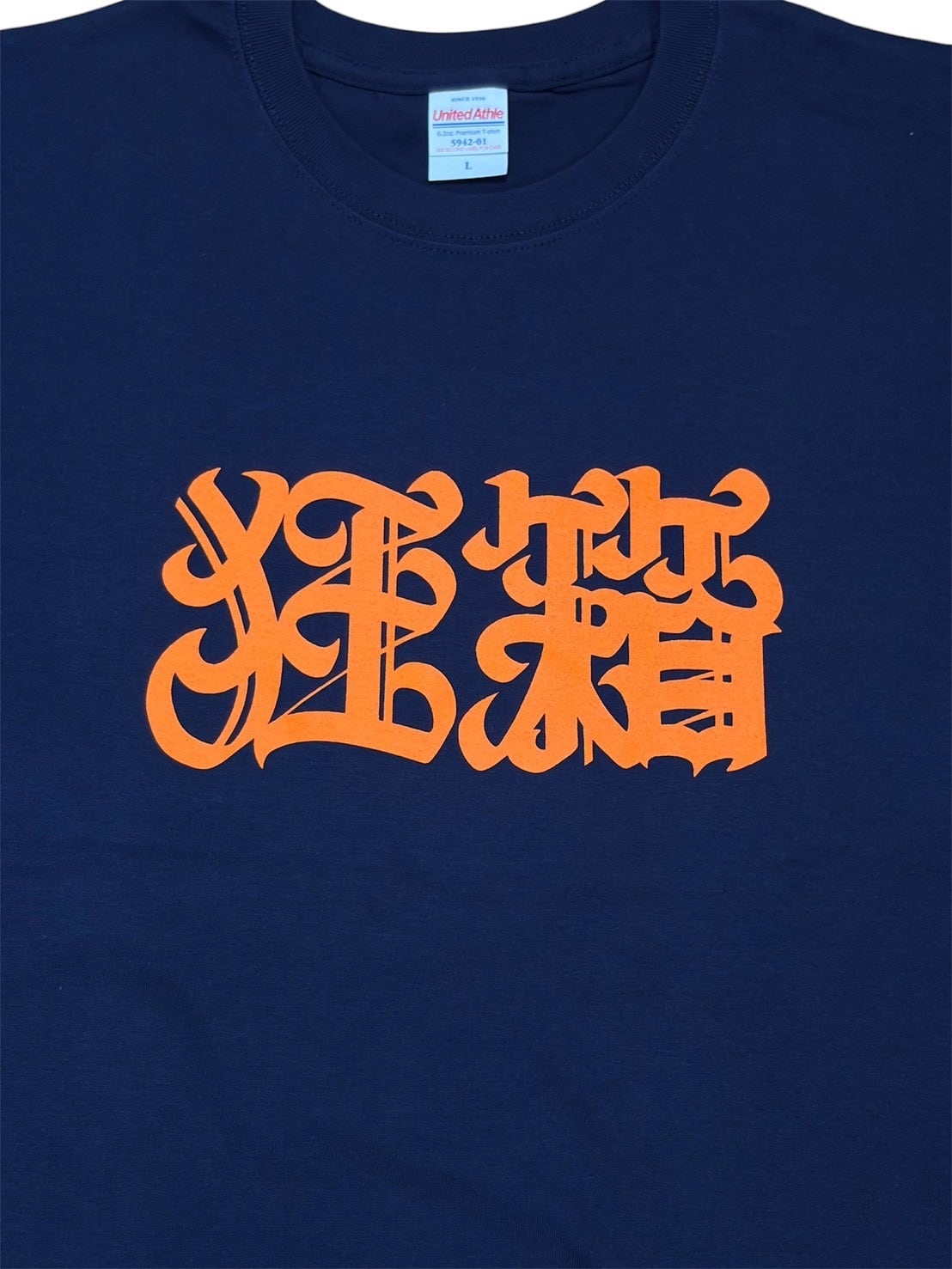 狂箱 TEE | madboxxx