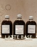 ラテベース 4本