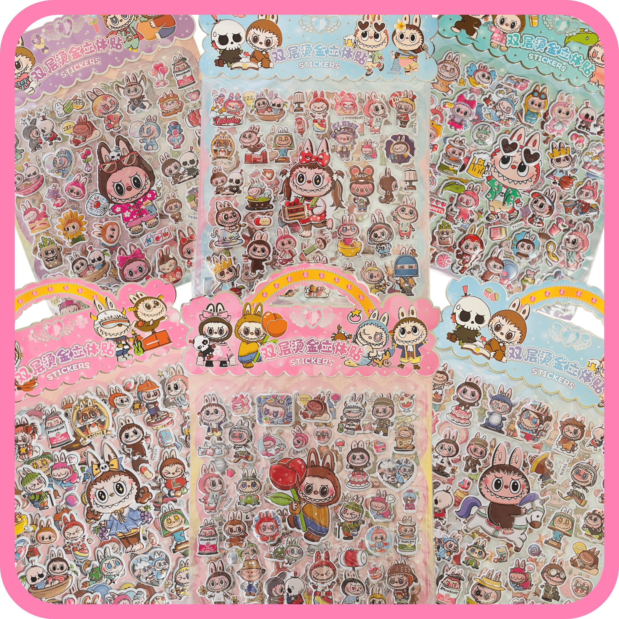 ラブブ ぷっくりシール 2シートセット (全6種) | 901SHOP