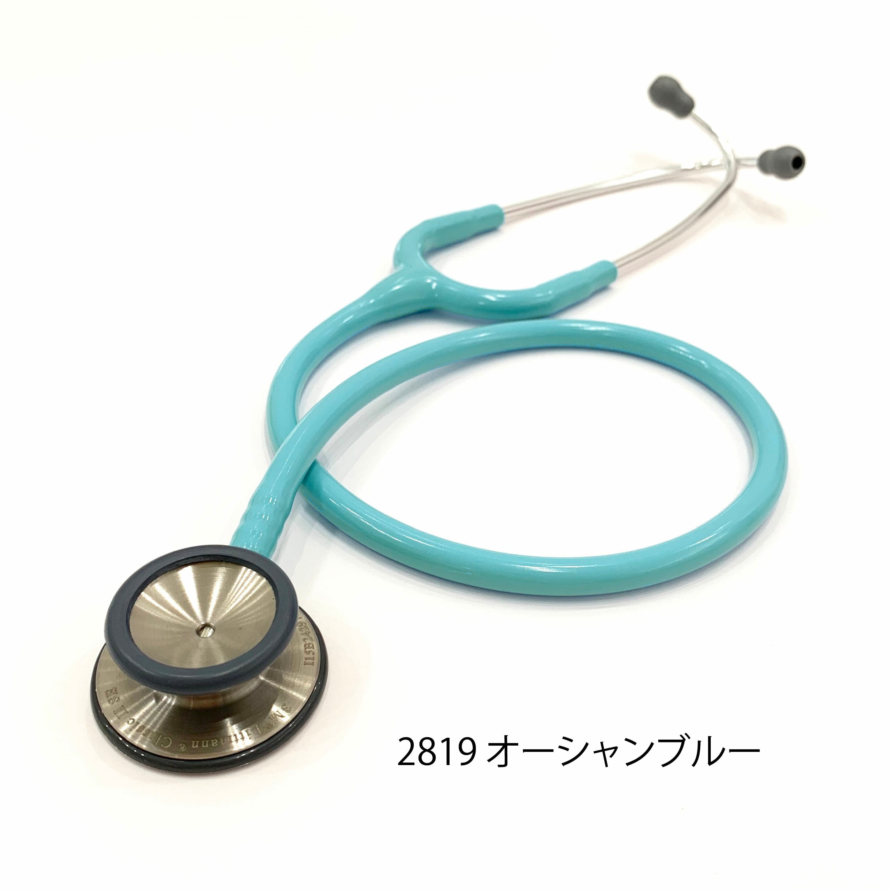 3M Littmann Classic Ⅱ S.E. リットマン クラシックⅡ S.E. 聴診器 