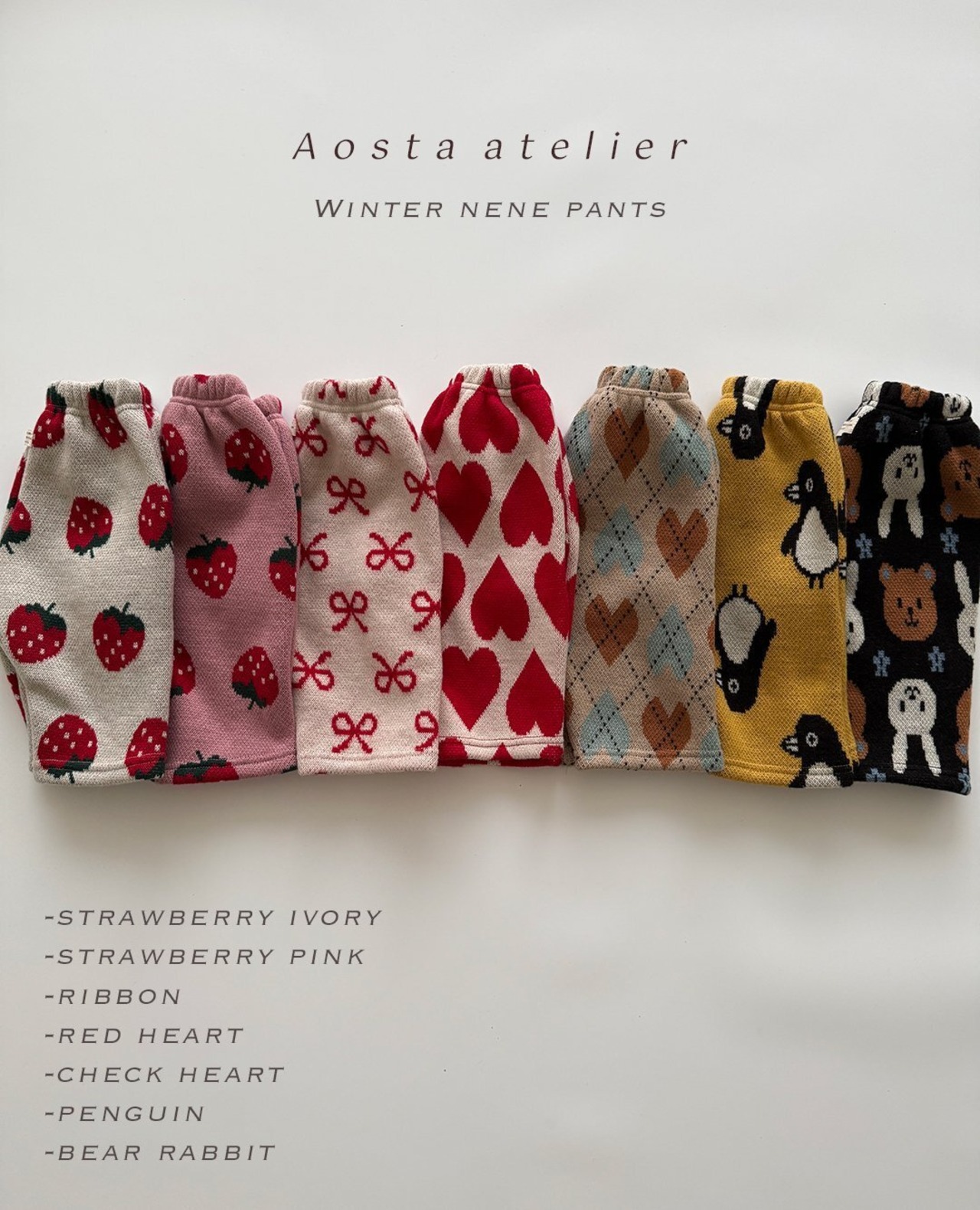 【Aosta】ネネパンツ ベアラビット 70~110cm - 11