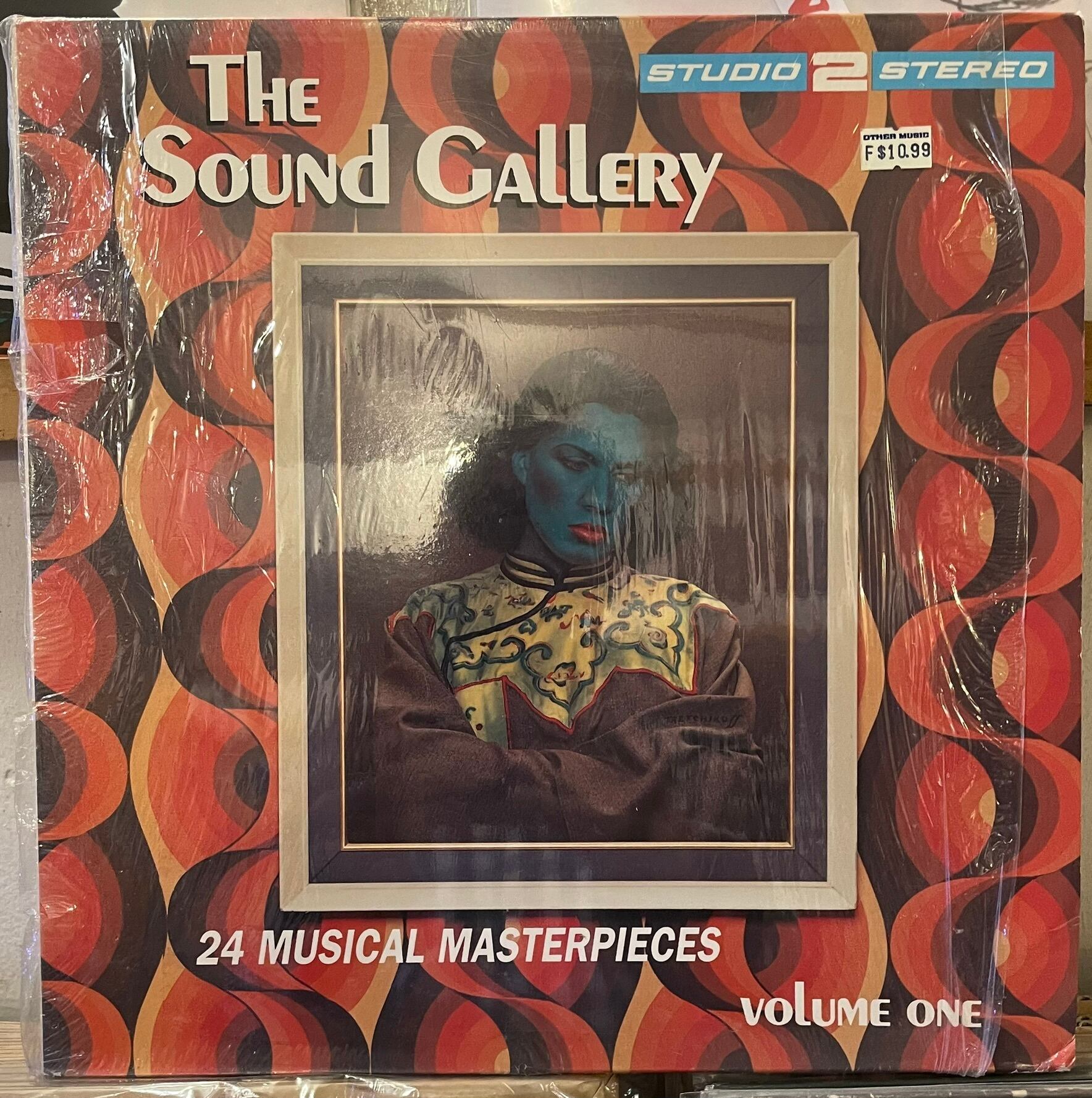 寺尾紗穂「しゅー・しゃいん」【LP】※完売御礼 | Pay ID