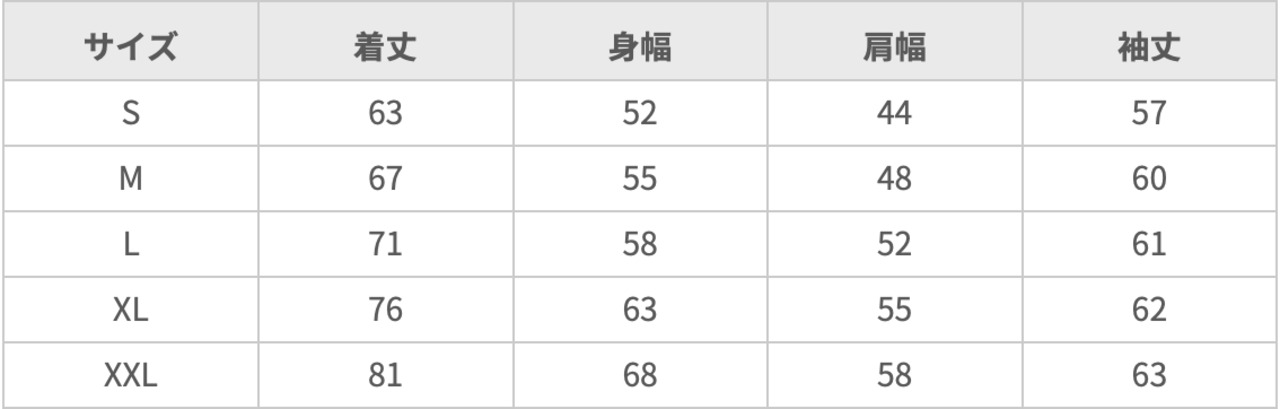 【Restock】SWEATSHIRT