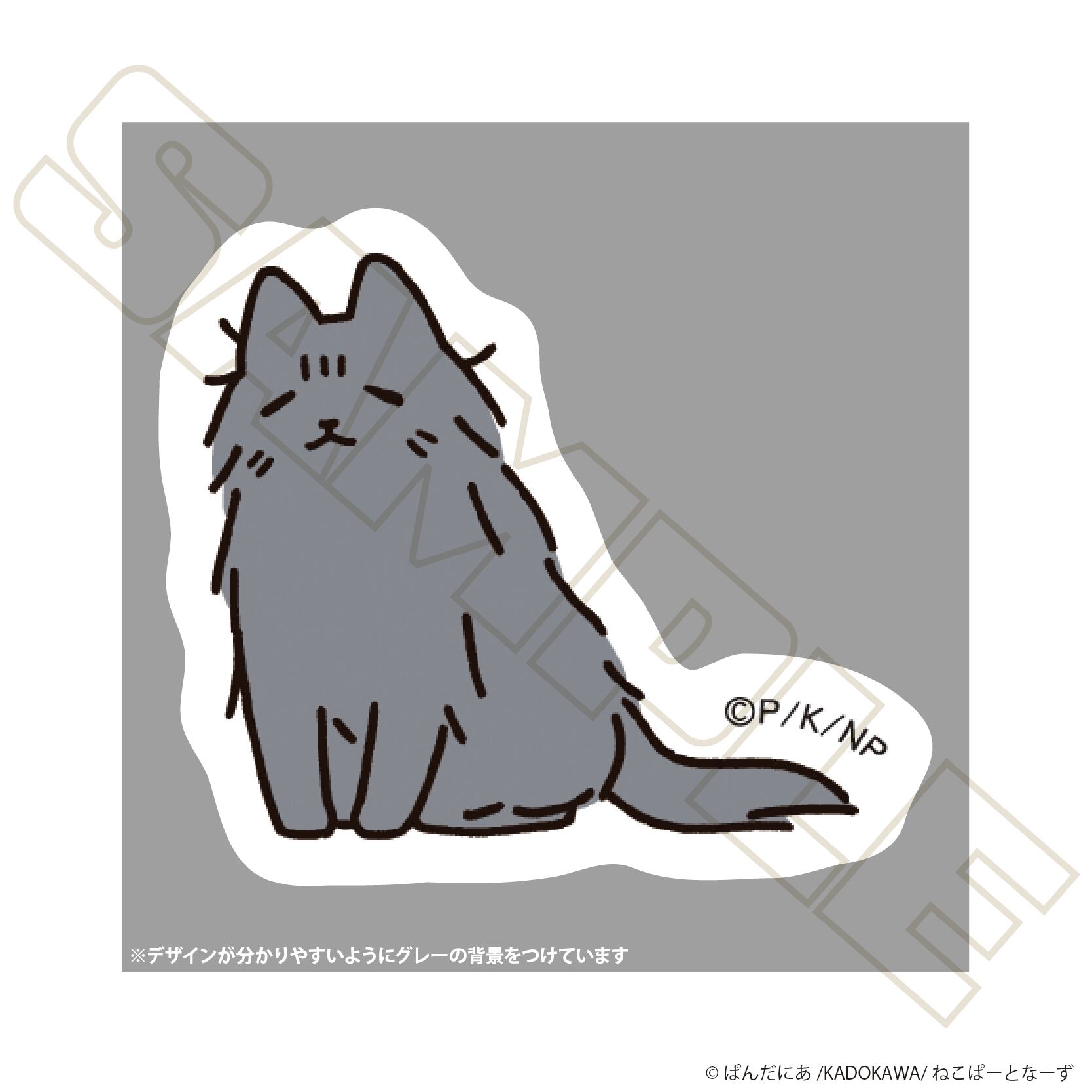 フレークシールセット. | Digital Frontier Official on-line shop