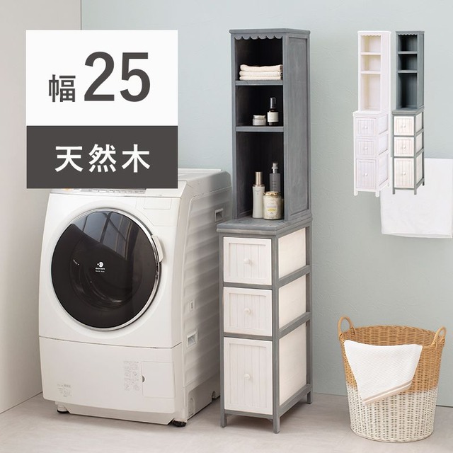 組立簡単 シングルベッド MB-5145S 幅99.5×奥行198×高さ36.5×床面高36cm