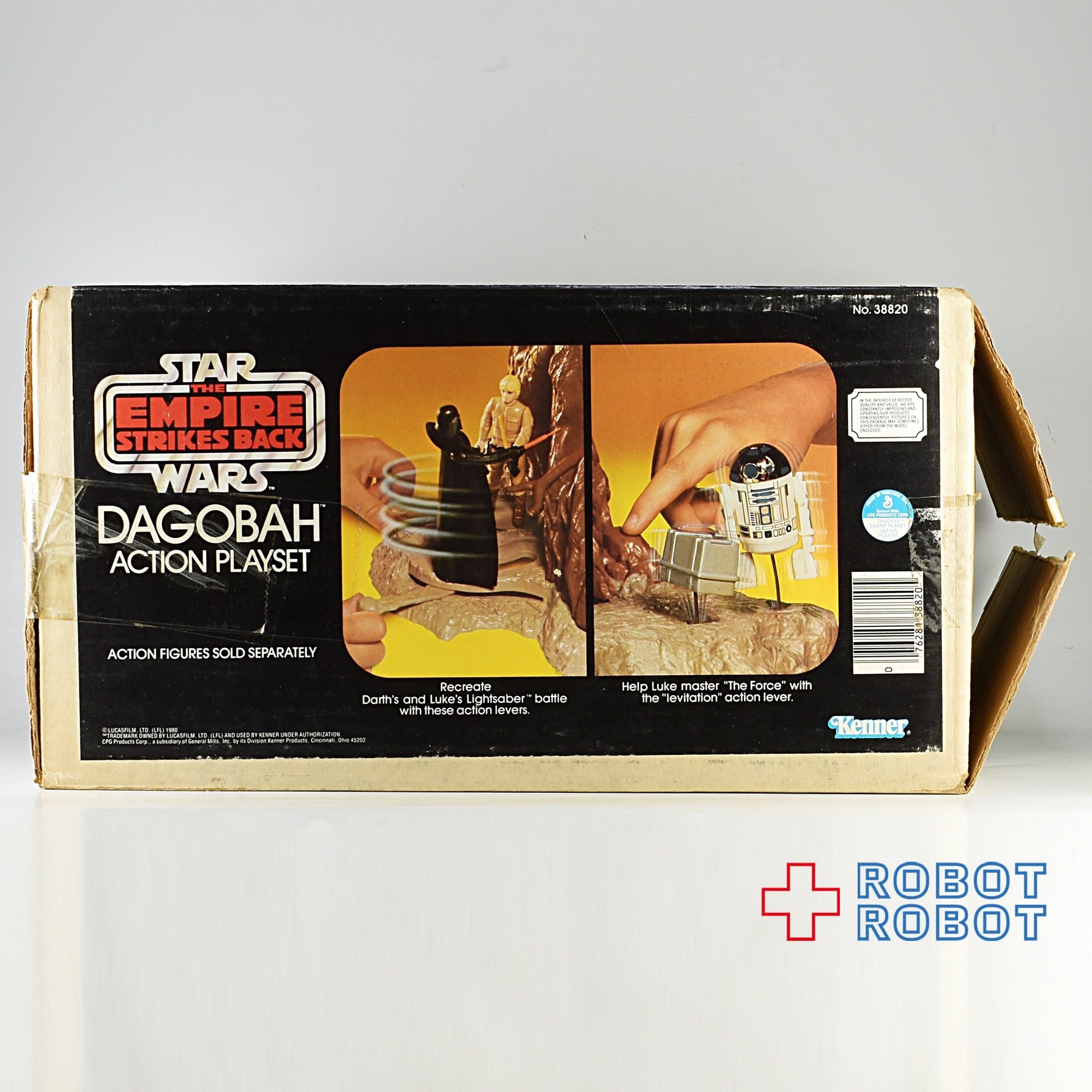 ケナー スター・ウォーズ ESB ダゴバ アクションプレイセット 箱付