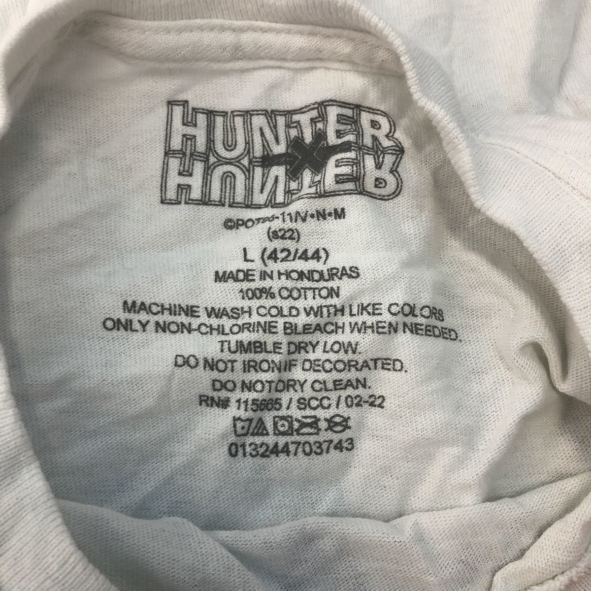 Hunter×Hunter ハンターハンタースウェット　オーバーサイズ　2XL