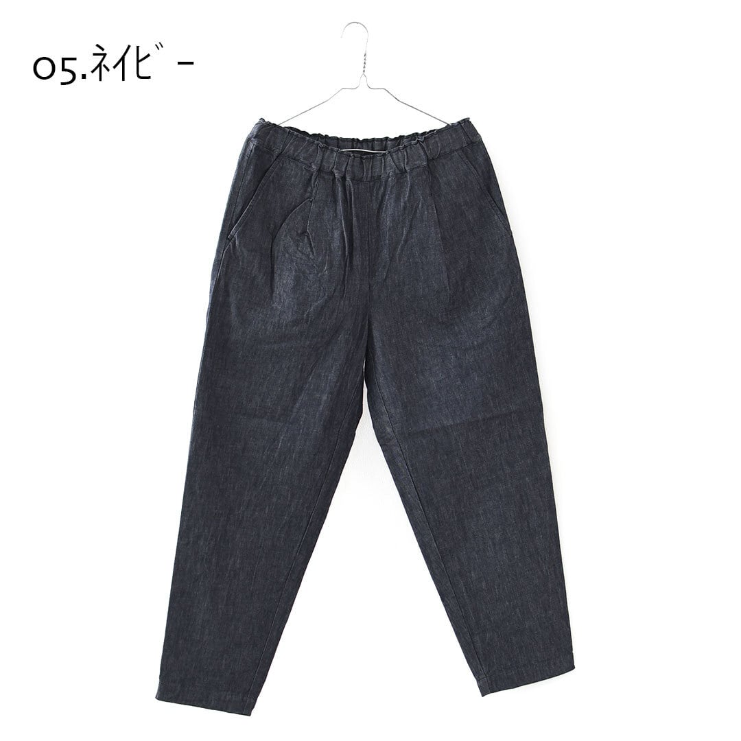 RINEN [リネン] 6オンスノットインディゴテーパードパンツ [R49604-M