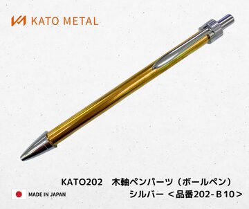 51c4bdf20eb54c6a46f1a20abba74c
