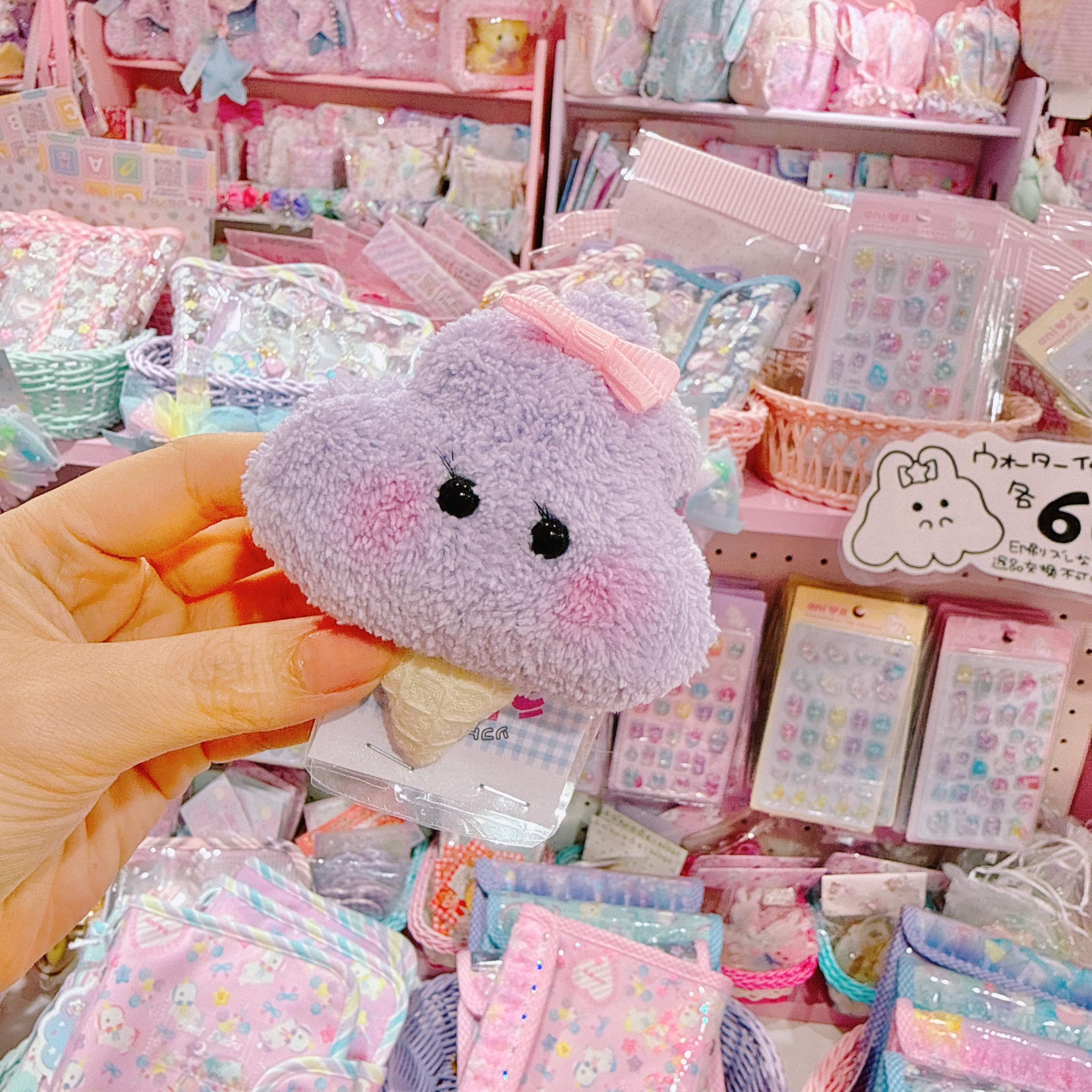 【A10】14-8ソフトクリームのうんぴいヘアゴム