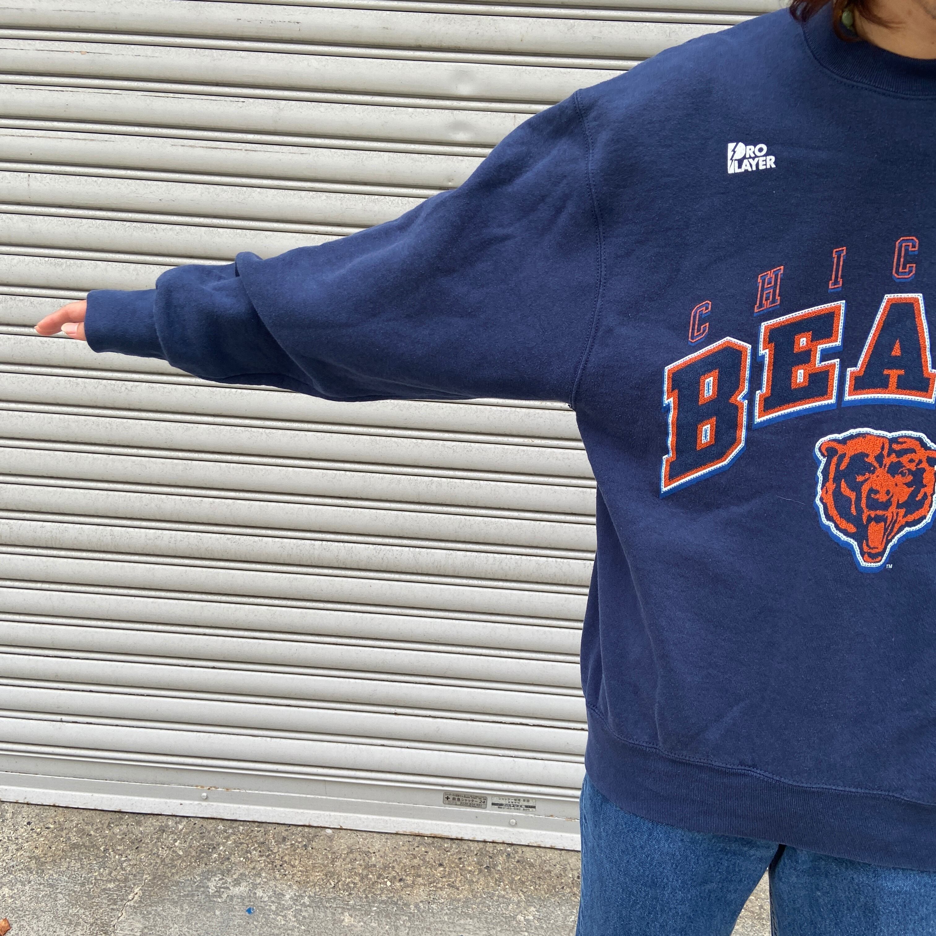 送料無料』BEARS シカゴベアーズ チームスウェット USA製 90s NFL 