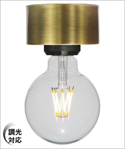 Bell's Camping 暮光BB01 マグネットライト 2個 SET | Pay ID