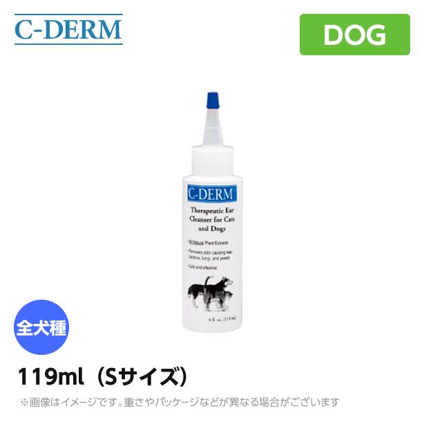シーディーム イヤークレンザー フラッシュS 119ml C-DEAM 耳クリーナー<br>