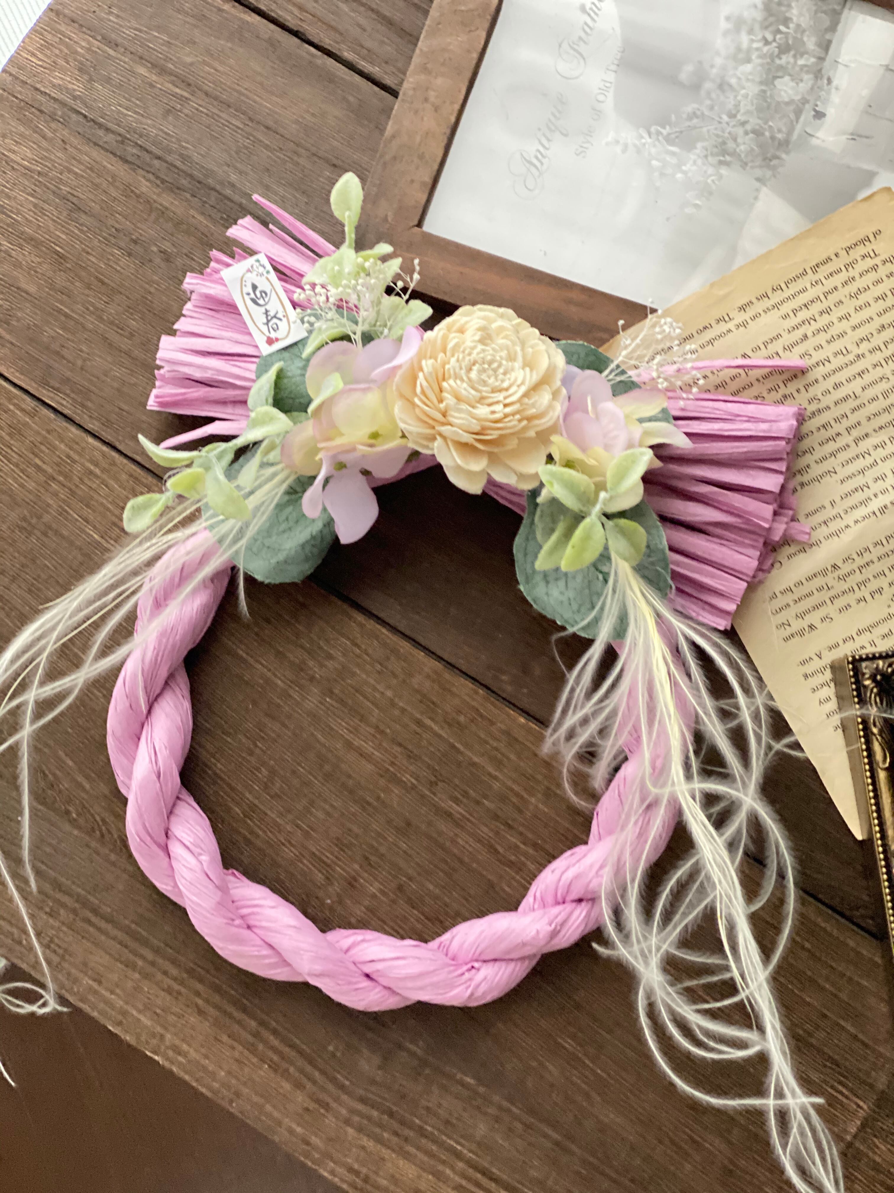 しめ縄リース パープルピンク Houkiboshi