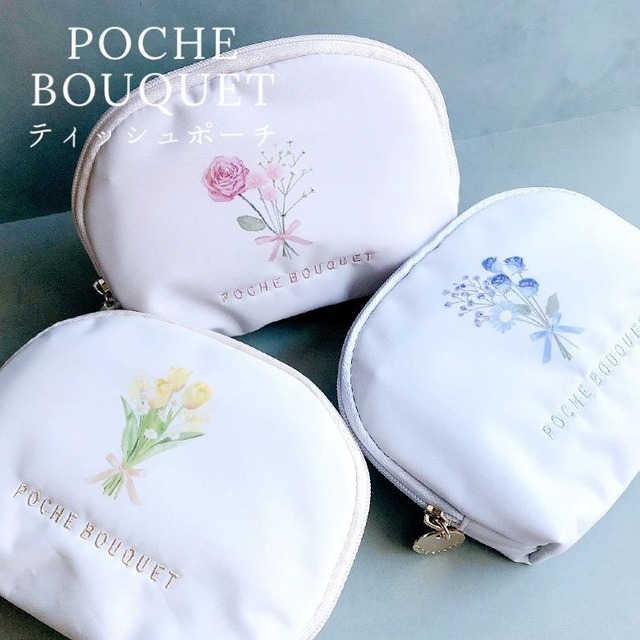 POCHE BOUQUET ティッシュポーチ ローズ イエロー ブルー