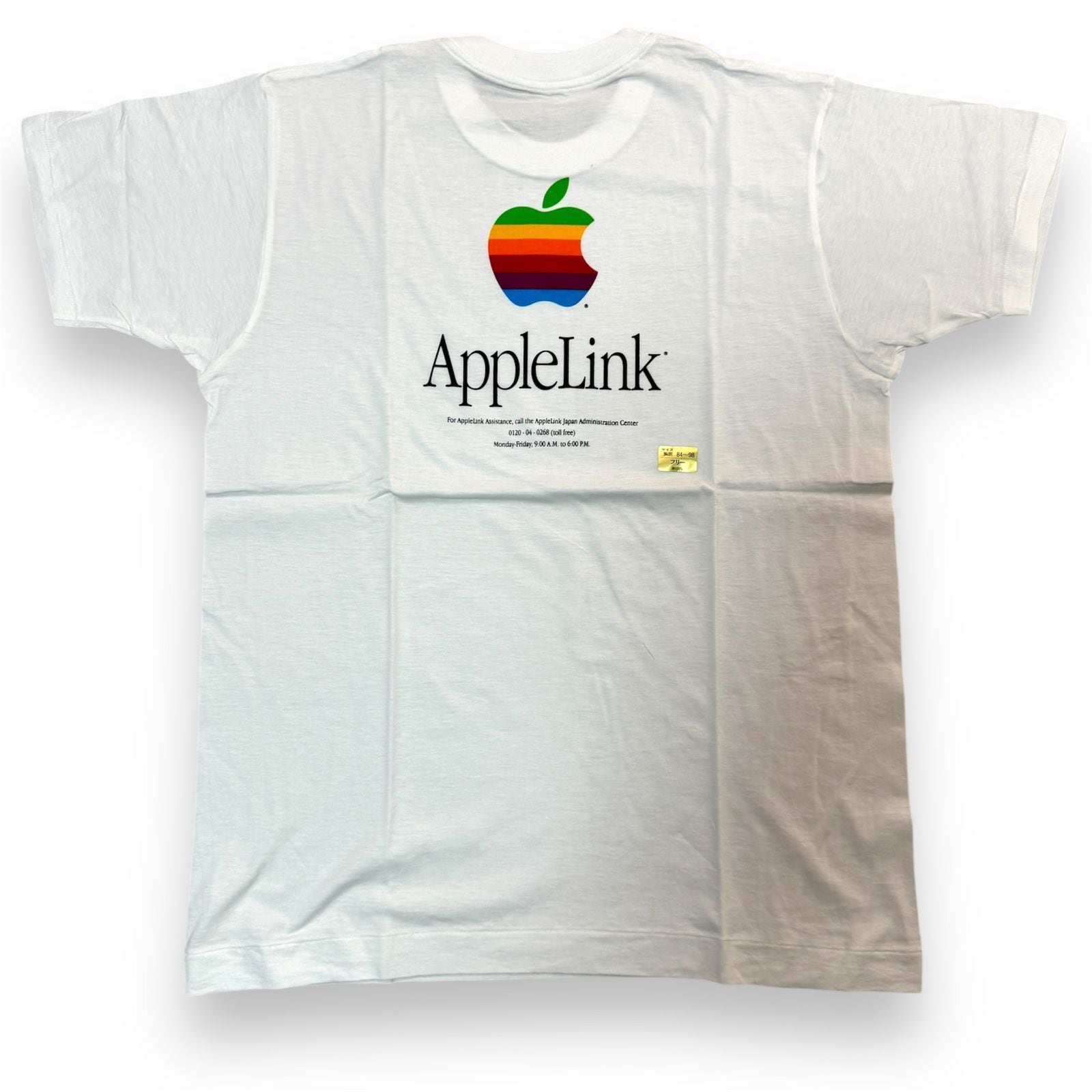 90s-00s Apple 