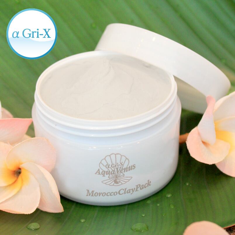 モロッコ溶岩クレイパック 150g