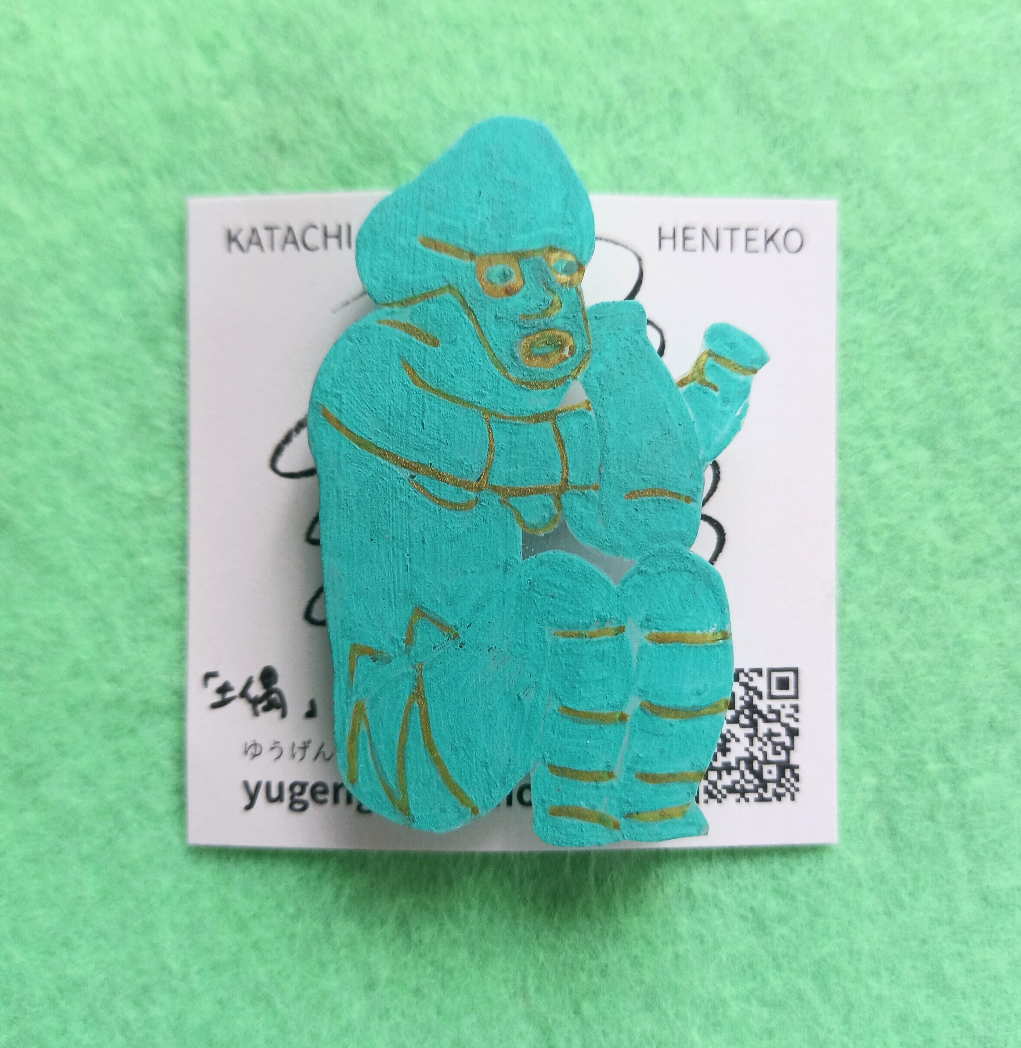 ヘンテコ ブローチ 土偶 手描き 一点もの
