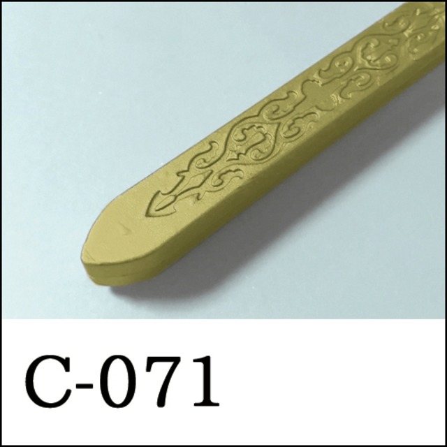 【シーリングワックス／棒状封蝋スティック形】C-071・青金・鈍色・くすみ金・イエローゴールド・メタルパール