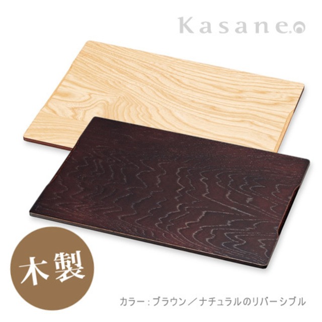 木目 長角リバーシブルマット ブラウン/ナチュラル