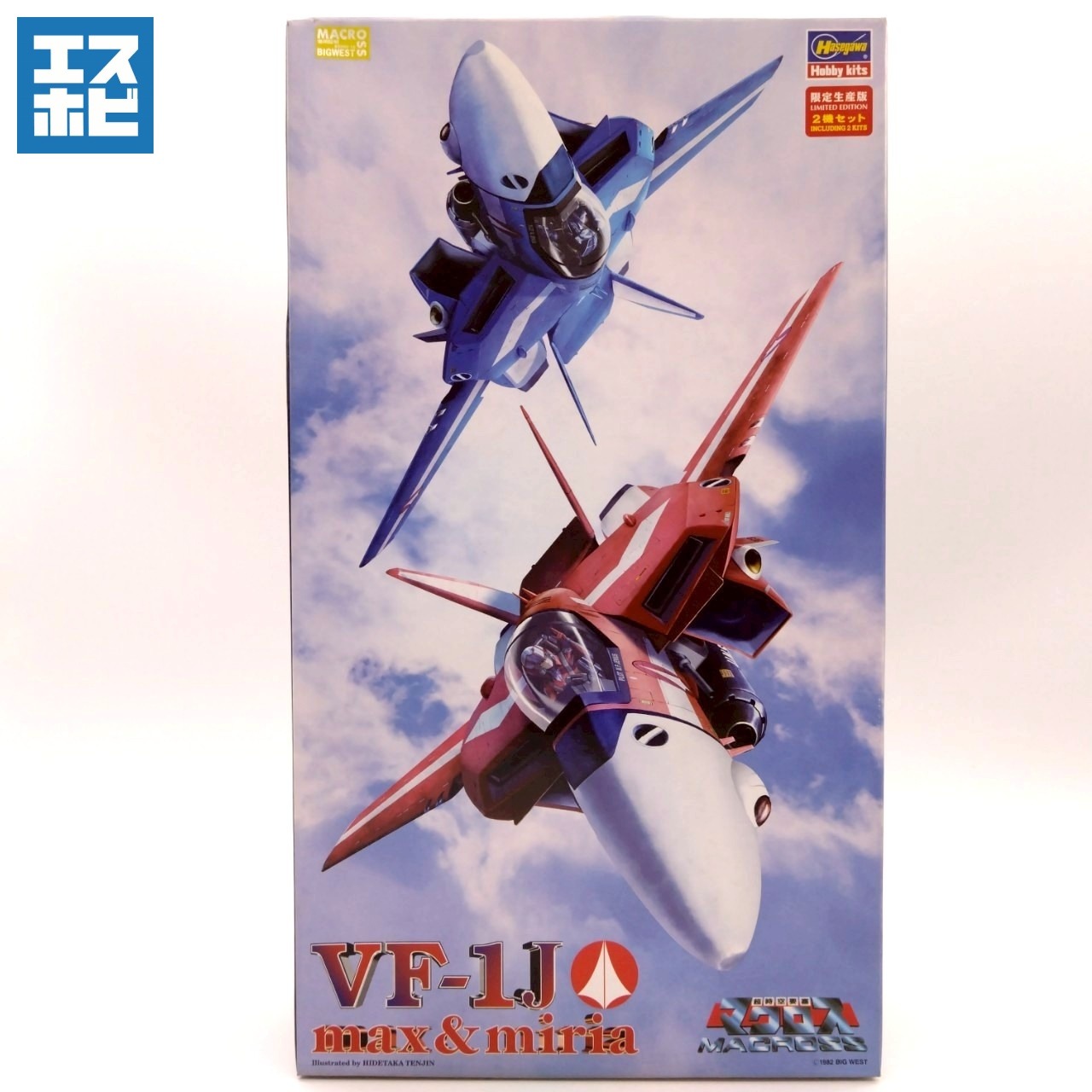 ハセガワ 1/72 VF-1J バルキリー "マックス & ミリア"