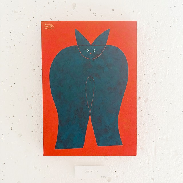 イヌイマサノリさん／「SHAPE CAT」