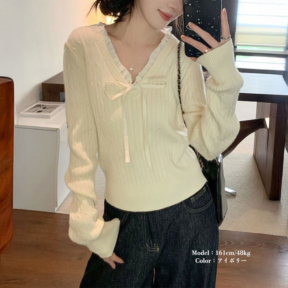 ニット 長袖 リボン フリル レディース 春秋 韓国 おしゃれ 大人 かわいい きれいめ カジュアル Vネック フェミニン ガーリー 大人可愛い 大人女子
