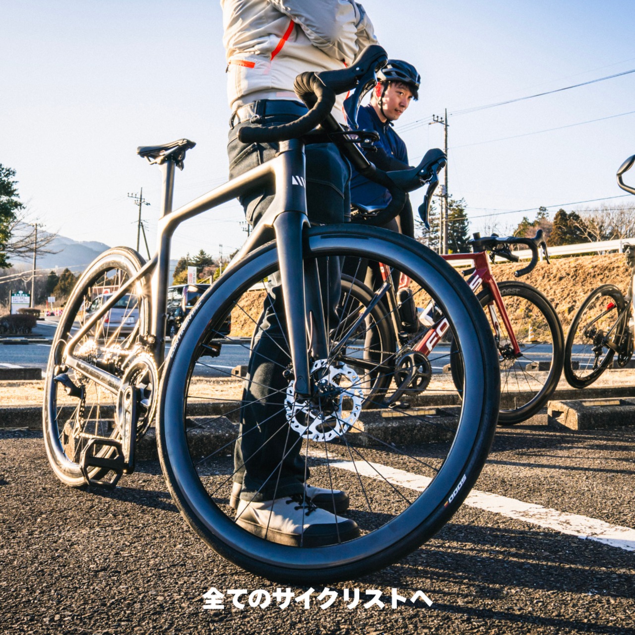 MISSIONカーボンホイール　40mmハイト