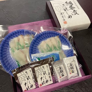 【選べる熨斗】敬老の日鯛茶漬うれしの2食セット