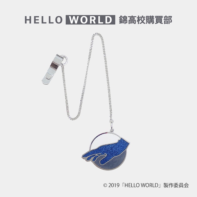 本七宝チャーム付チェーンしおり（神の手（グッドデザイン））『HELLO WORLD』