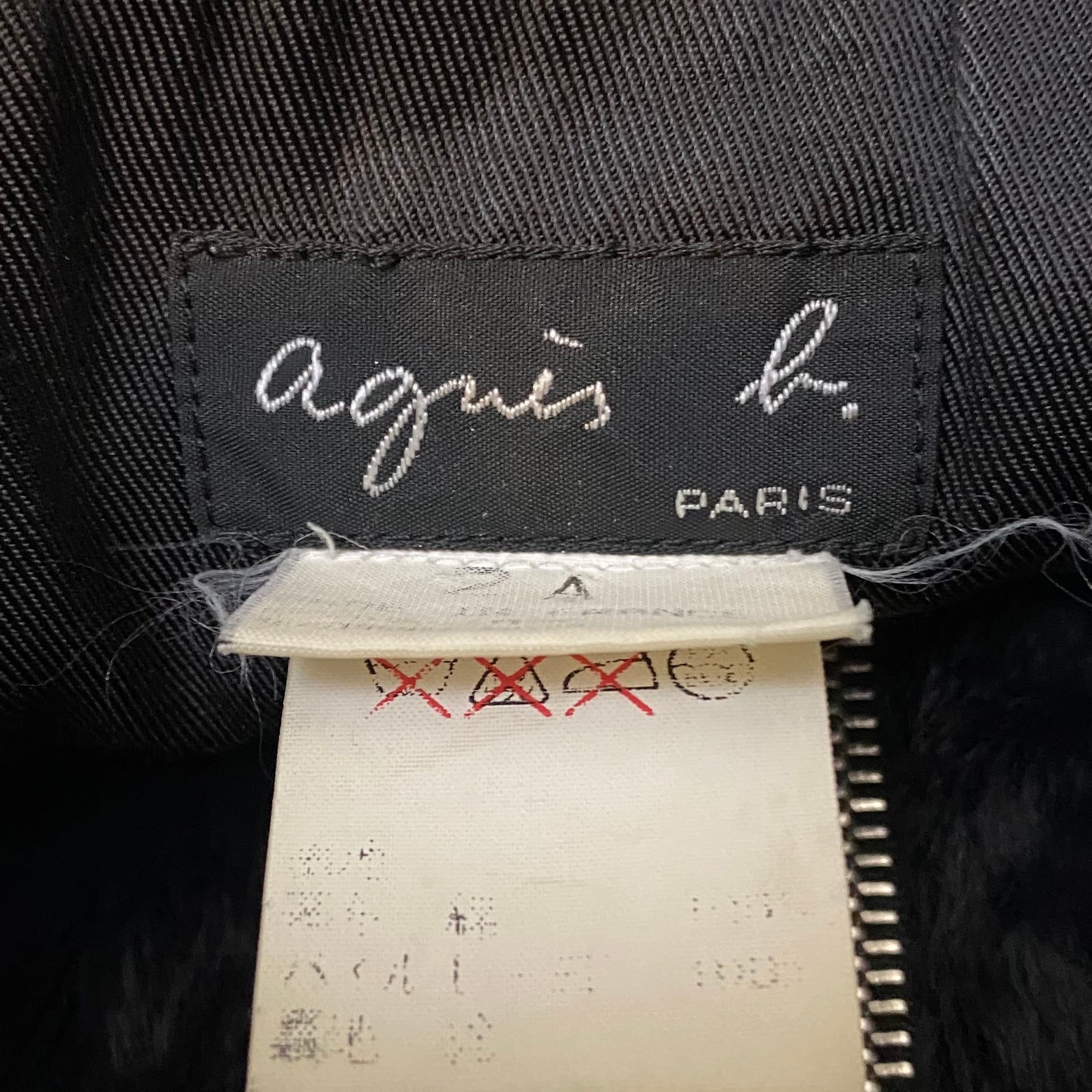 AGNES B. fake fur riders jacket | NOIR ONLINE