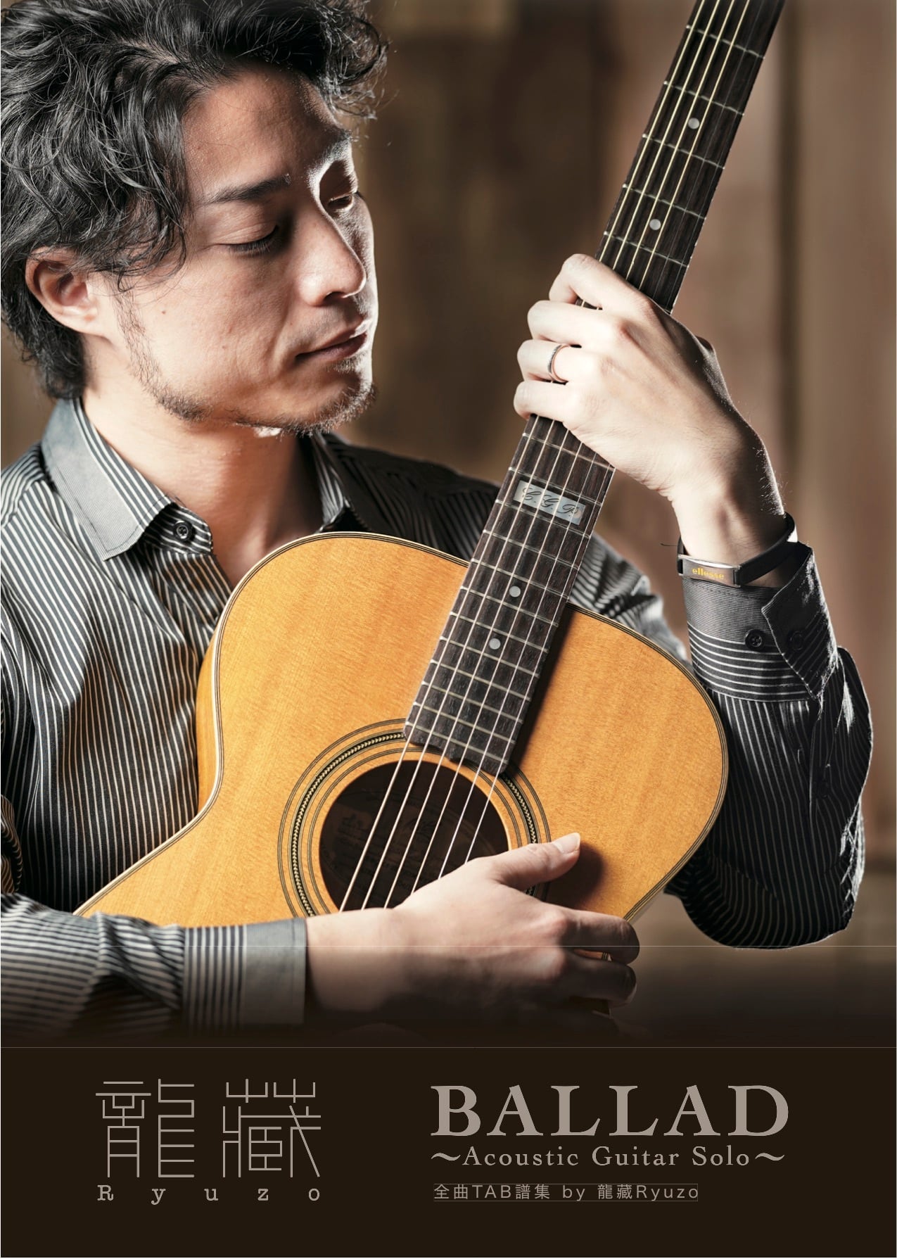 3rdアルバム全曲TAB譜集 「BALLAD〜Acoustic Guitar Solo〜 」 by 龍藏Ryuzo | Ryuzo Store