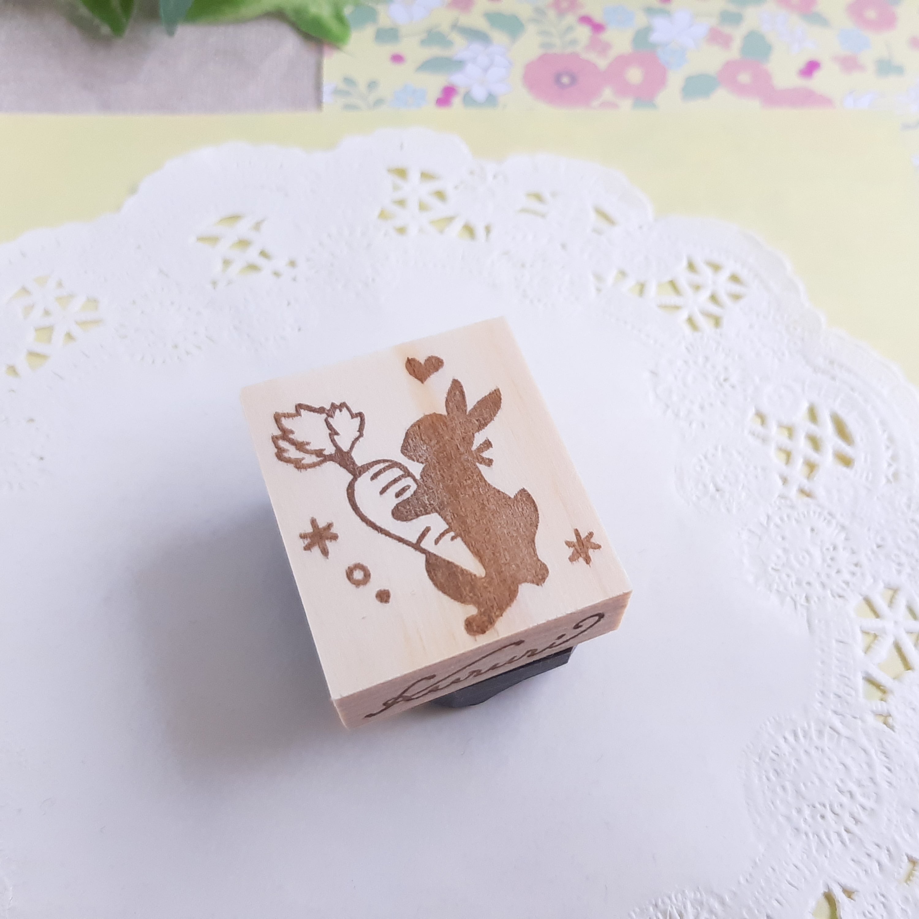 消しゴムはんこ No.146 ハッピーなうさぎちゃん 消しゴムはんこ No.146 ハッピーなうさぎちゃん