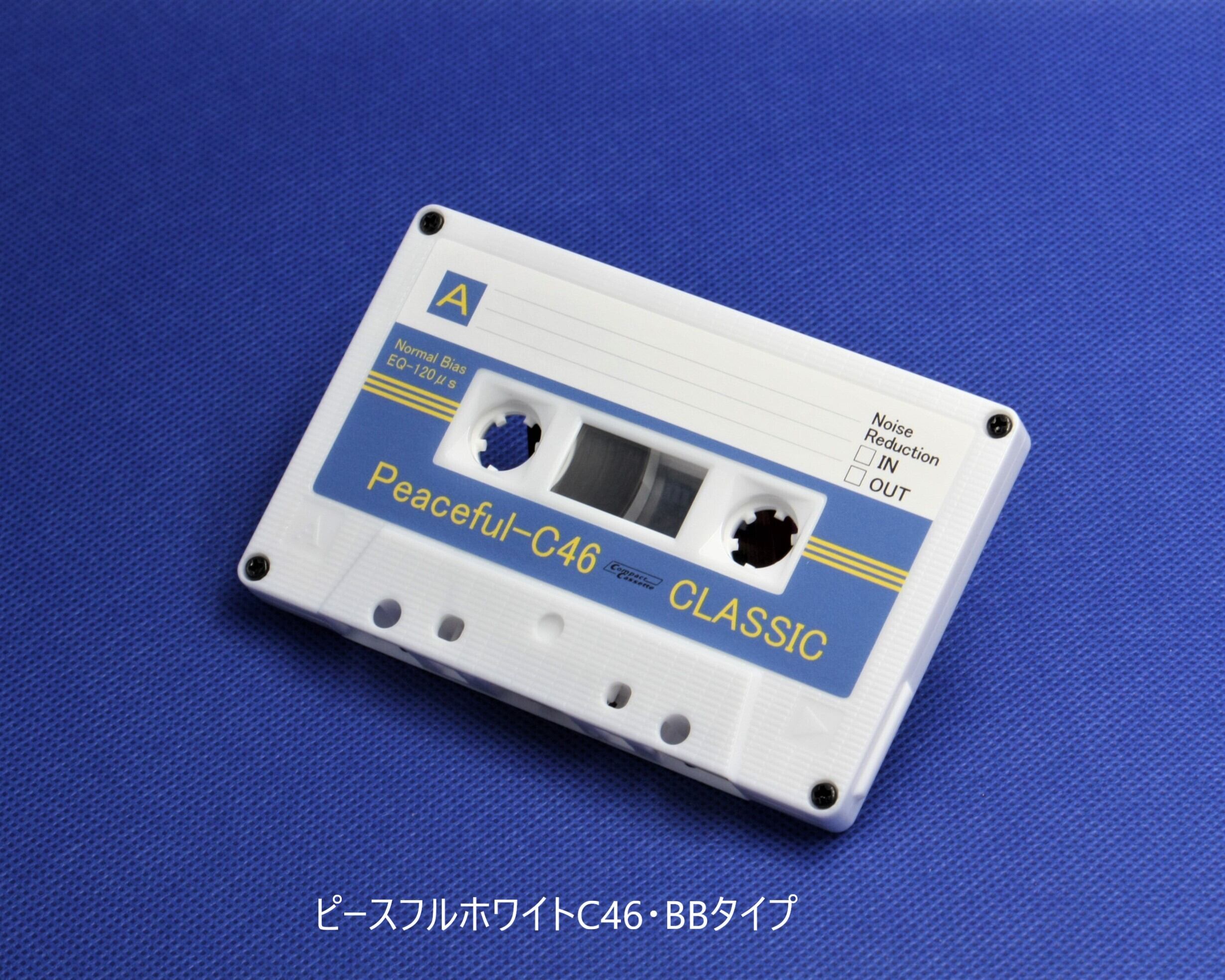 C46＜ピースフルホワイト＞平和祈願のカセットテープ | 向実庵 （kou