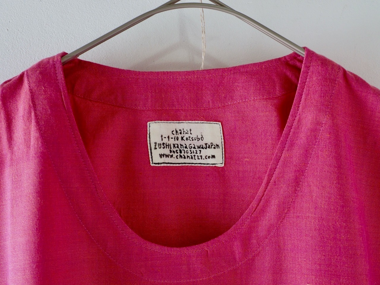 237g027 U-neck Tshirt with pocket
