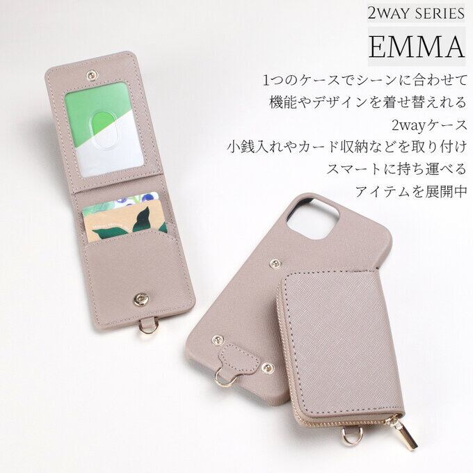 着脱可能 カード収納 Iphoneケース シンプル 14 12 13 Pro 11 かわいい スマホケース レザー おしゃれ ビジネス スマホケース専門店 Fios