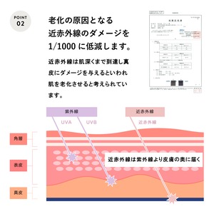 【WEB限定】FM206 金ラメ刺繍 折りたたみ日傘【a.s.s.a】