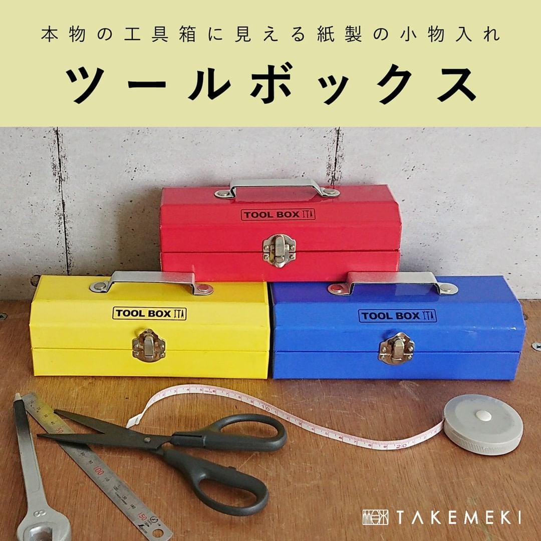 51d3fc6cff070a297bfb73c7e40a81