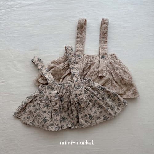 [mimimarket] eden can skirt