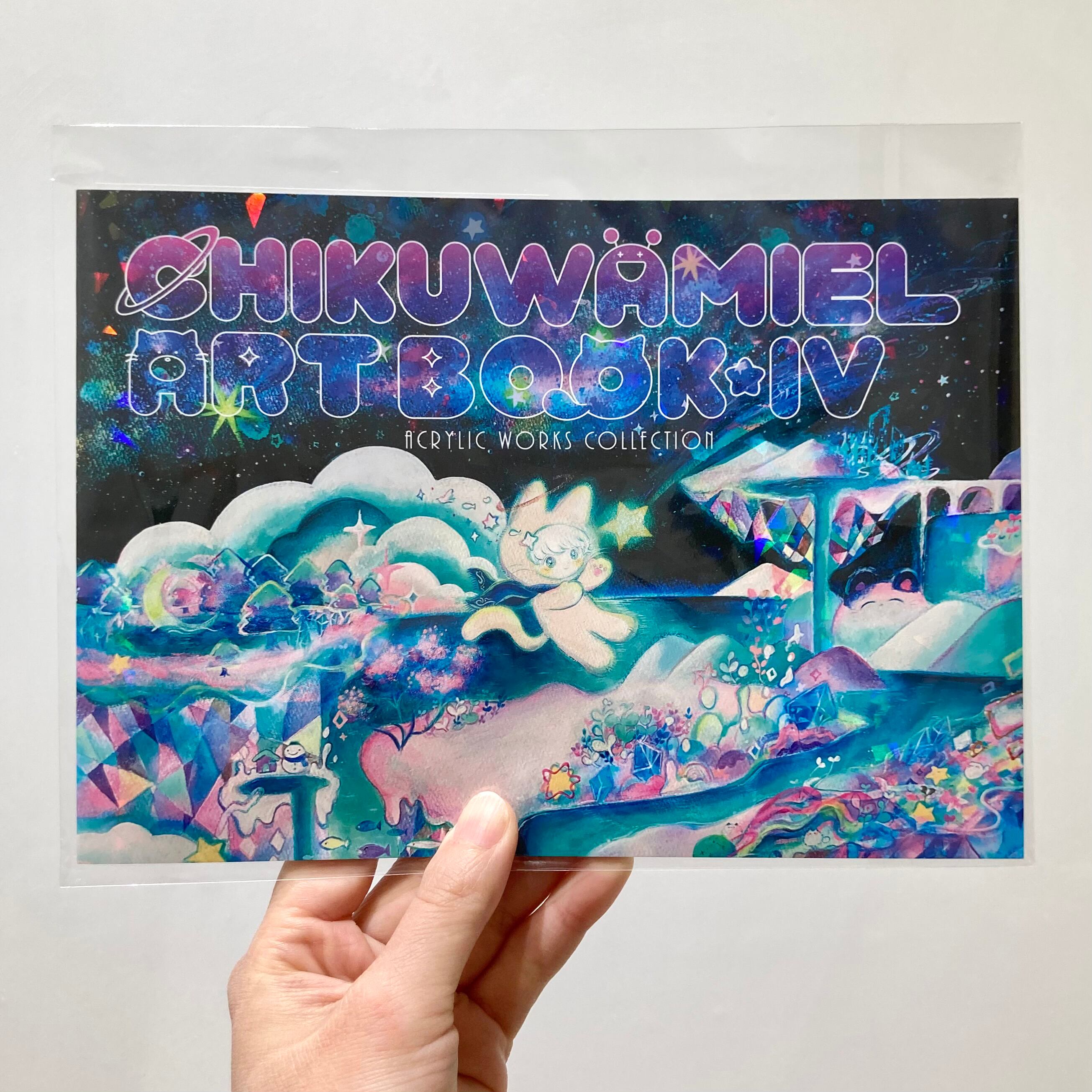 ちくわミエル / 作品集「chikuwamiel Art Book 4」 | 新宿眼科画廊