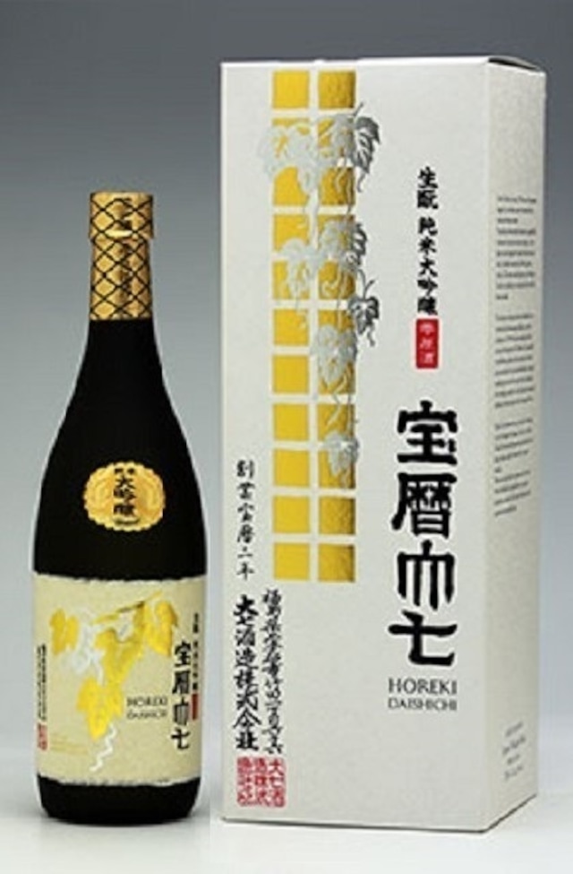 清酒　大七 宝暦大七 720lm <純米大吟醸原酒雫酒>