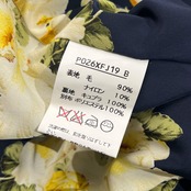 上下 INGEBORG インゲボルグ セットアップ 裏地花柄 金ボタン ウール ダブル ジャケット スカート M/ ネイビー レディース