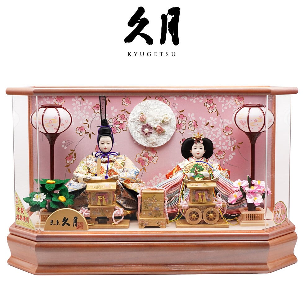 ケース飾り | ハローガーデン BASE