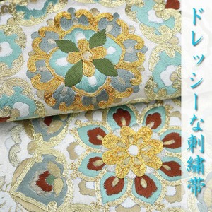 豪華な【蘇州刺繍】【金駒刺繍】 人気モチーフ『華文』『花うさぎ』 美品の袋帯です〈銀座 一凛〉