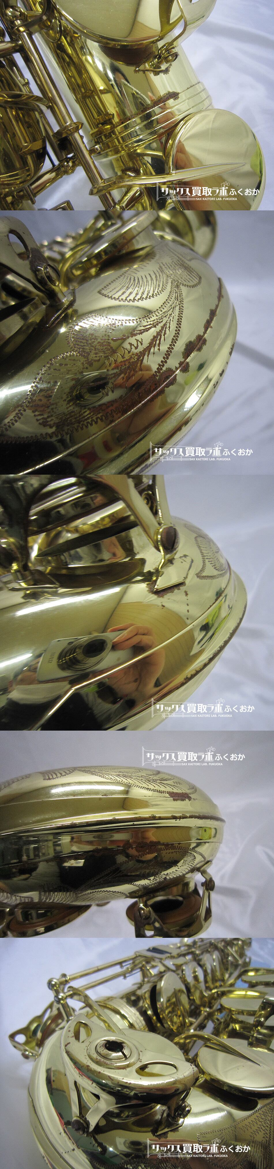Selmer SA80 Serie2 【落ち着いた中低音を愉しめる！】セルマー