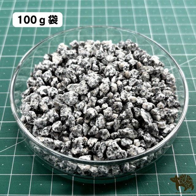 【100g小袋】つぶみかげ   約5mm  御影石 砂利 細かい  少量から 少ない単位から 水槽　底砂利　砂利　日本風