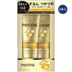 【2セット】パンテーン トリートメント 300g x 2本